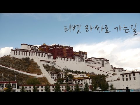 500일간의 세계일주/150일간의 중국여행/ 노마드루트/45 은천~서녕 기차 먹방