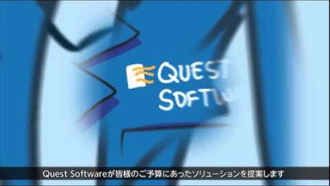 NetVaultアニメーション