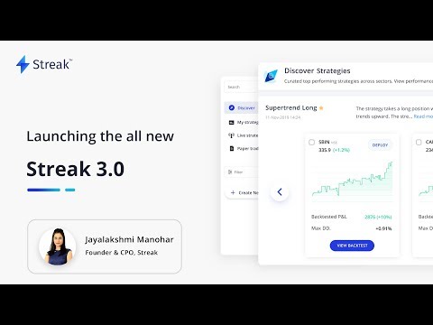 Streak 3.0 beta — A walkthrough