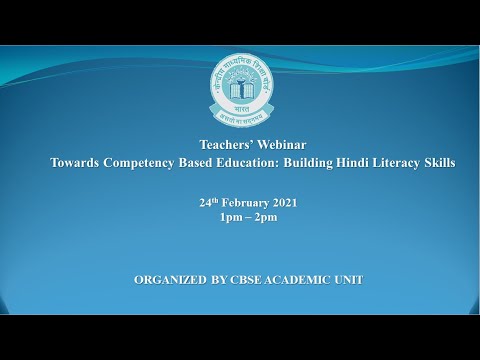 Teachers’ Webinar Towards