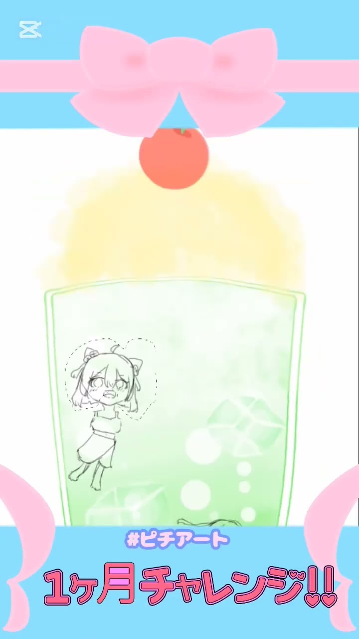 ⚡ぽむ_1025 - YouTube ⚡ぽむ_1025 - YouTube