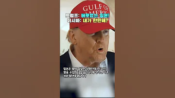 우리도 밟으면 꿈틀댄다 