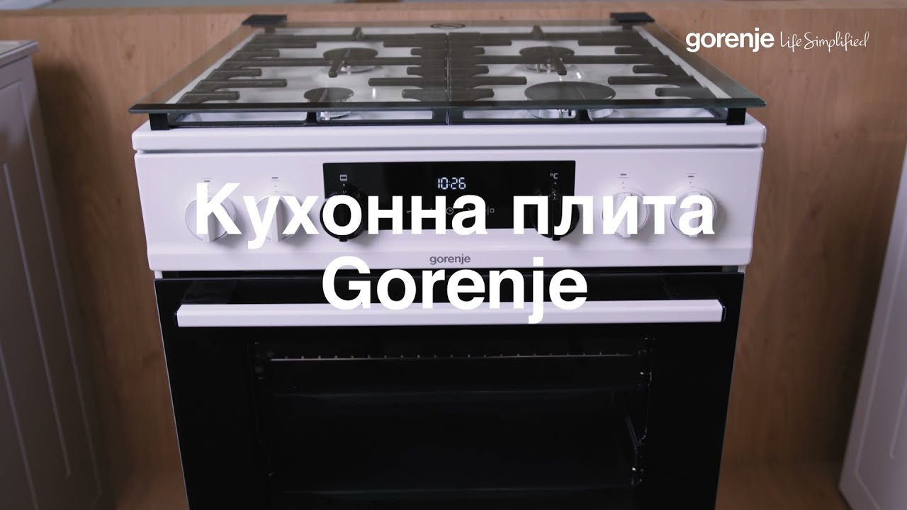 Газовая плита Gorenje год выпуска 22. Чешская плита Gorenje 90 сантиметров ширина. Плита Gorenje gi 5321 XF. Gorenje k 5351 WF отзывы.