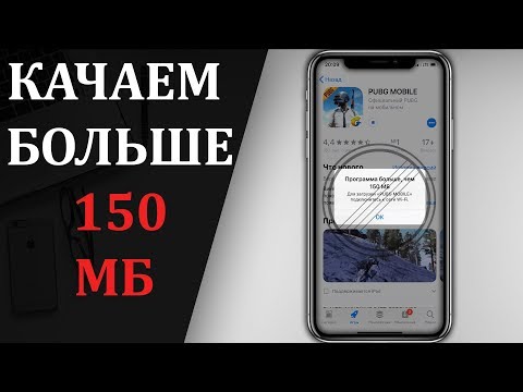 Video: 100 Starinskih Naslovov Atari V App Store