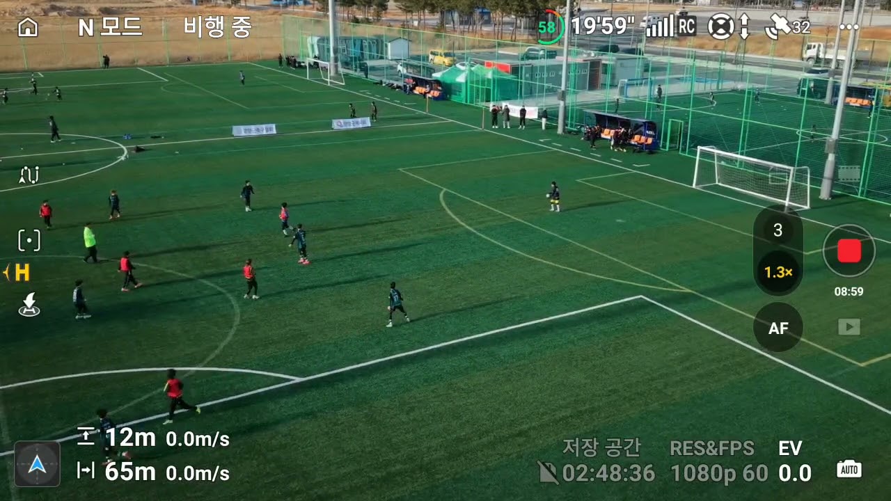 (드론) 양양 동계_3일차_스노우파인 영주 vs 양주풋볼_후반_26.01.16