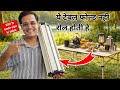 Roll up table how to install | Camping table review | Camping table that rolls | Table roll up