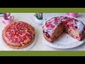 Strawberry pie / Пирог с Клубникой /Быстрый и простой рецепт к чаю /English subtitles