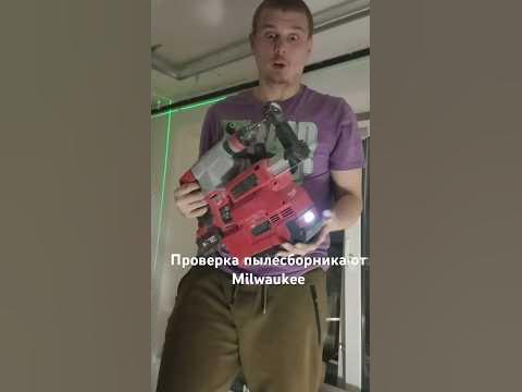 Небольшой тест для проверки на сколько эффективен пылесборник #лайфхак ...