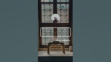 من سورة النحل | م. باسل مؤنس - رحمه الله -.