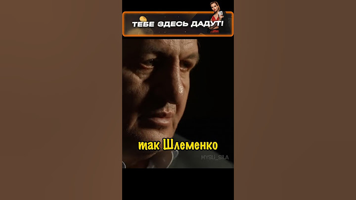 Абдулманап про Шлеменко Отец Хабиба #юфс #бокс #самбо #мма #борьба #бой