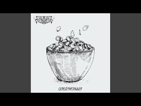 CEREALFORDINNER