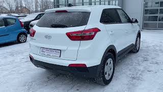 Hyundai Creta 2018г. 1,6МТ ГК Ринг Авто Оскол г. Старый Оскол.