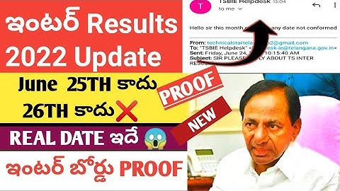 TS INTER RESULTS 2022 NOT TOMMOROW ?|TS INTER EXAMS OFFICIAL RESULTS 2022|WITH PROOF|TS INTER RESULT