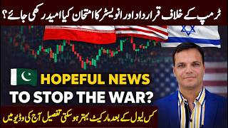 Psx War Tensions Rising But Is Peace Coming? Stan Stock Exchange Update