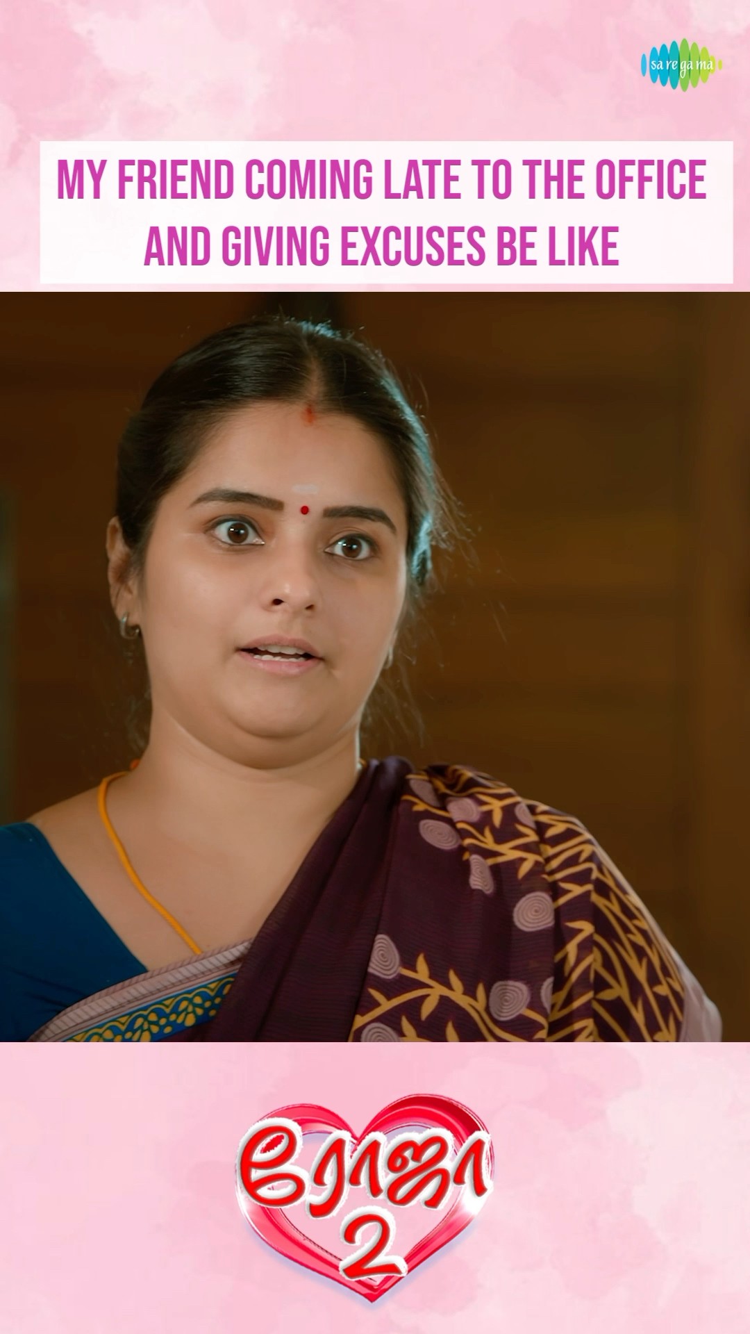 This is How My Friend Come's Late To The Office and Give Excuses | Roja 2 Meme | #shorts #ytshorts