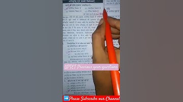 UPTET previous year question with answer #uptet #ctet #cdp #viral