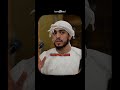 What Stays Between a Husband and a Wife | Imam Hamza Ragab #motivation #reminder #lecture