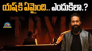 Yash Toxic Movie Update Yash Geethu Mohandas Ntvent