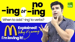 Improve Your English Grammar | When To Use ‘ing’ &  Not To Use ‘ing’ | Learn English With Hridhaan