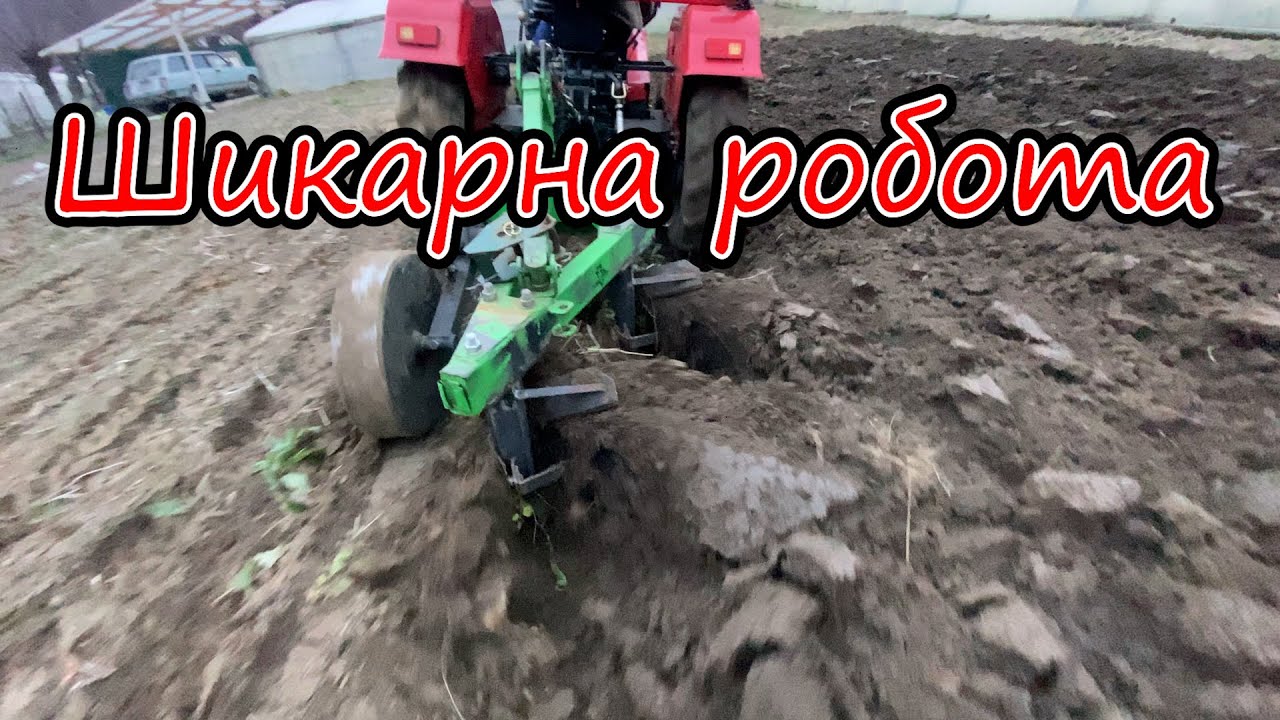 Оранка Бомет 2\25 Текронові відвали та боровані леміші в роботі. Ідеальний плуг оре як LEMKEN.