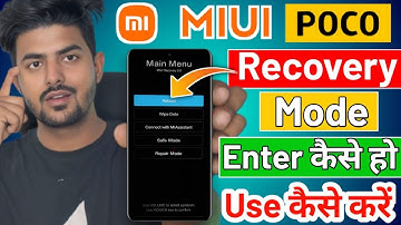 Redmi Recovery mode Kya Hai | how to use MIUI/HyperOS recovery mode | how to enter MI recovery mode