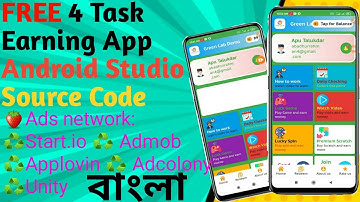 Free 4 Task Earning App Source Code || Free source code || Free Android studio source code ||