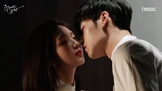 💞Великий соблазнитель 😍- Шикарный клип к дораме 💞Великий соблазнитель 😍- Шикарный клип к дораме