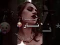 عدوك شاطت فيه النار عدوك شاطت فيه النار