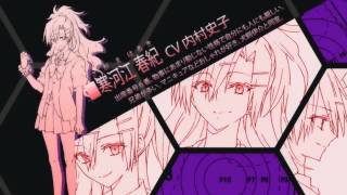 Riddle Story Of Devil Akuma No Riddle Pv