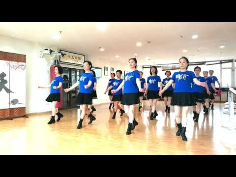 line of sigh Update New Sigh - Line Dance ( Demo )