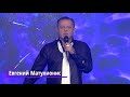 Евгений Матулионис - &quot;Катя&quot; (из репертуара Михаила Круга)