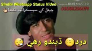 Mumtaz Molai song