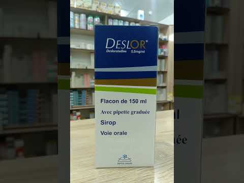 شراب ديسلور   للحساسية للصغار والكبار وكيفية استخدامه حساسية طب صحة التهاب اطفال