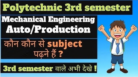 polytechnic 3rd semester syllabus Mechanical engineering// polytechnic 3rd semester syllabus 2021