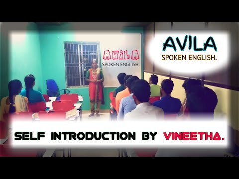 Self Introduction By #VINEETHA In #AVILA #SPOKEN #ENGLISH