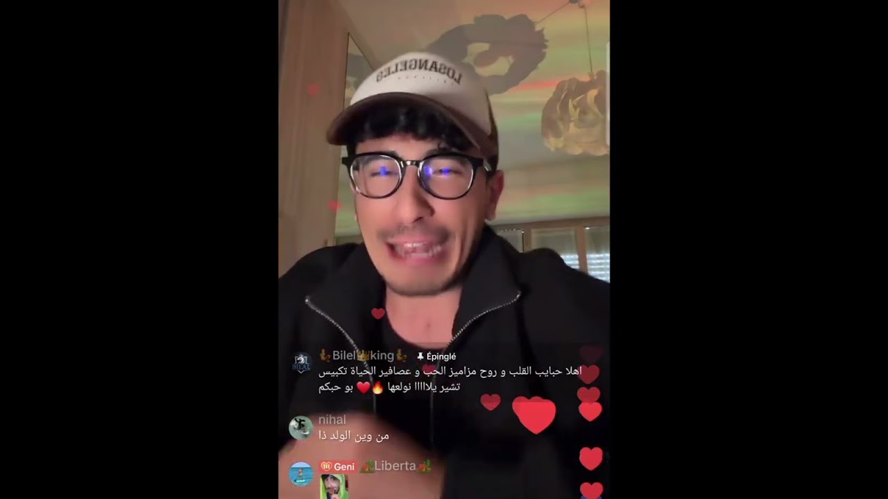 واخييييرا لقاء علاء وكويني مع هستااات متنوعة هذا البث 16:30 فتح ساعة  وقفل 