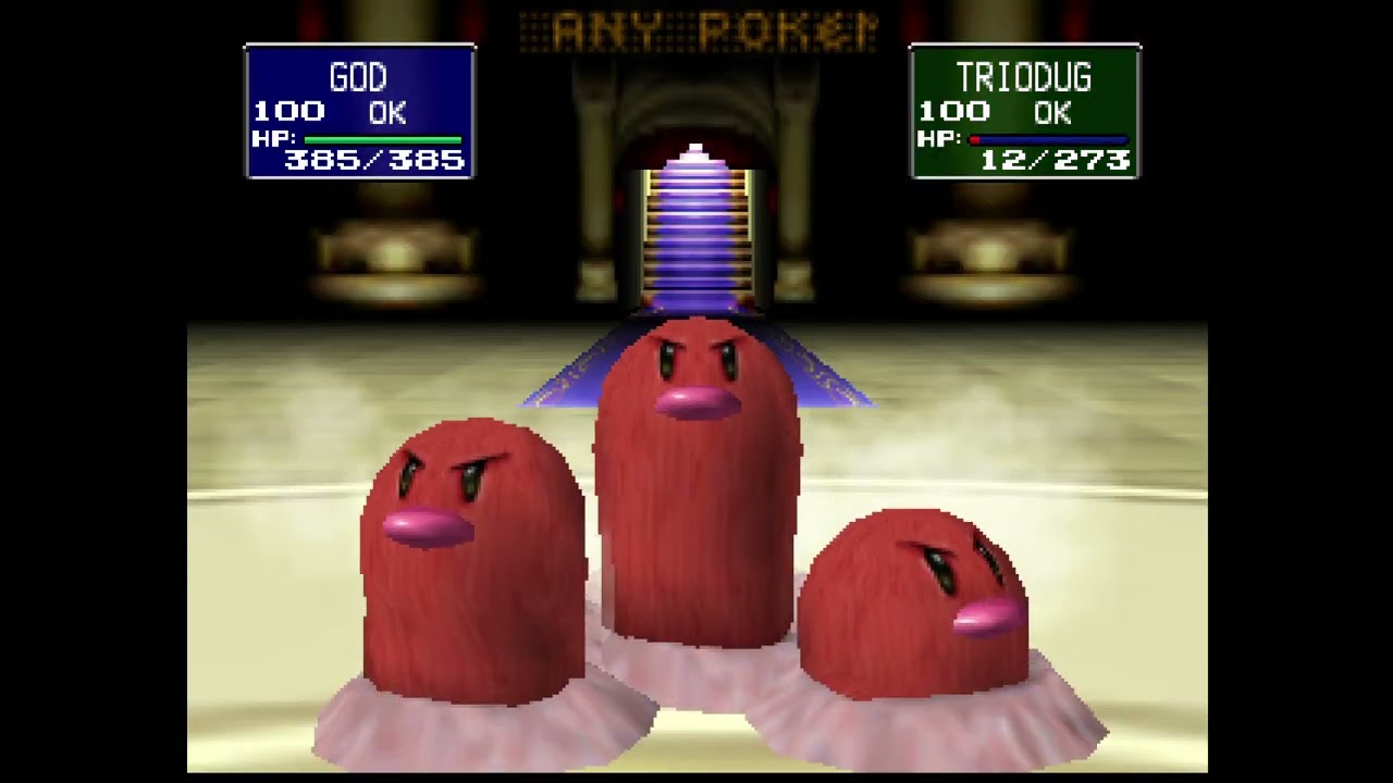 Pokemon Stadium:Prime Cup Challenge(Master Ball)(R2)