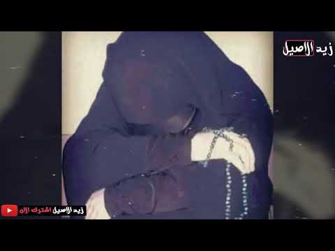 يا المشتهي اتفارقني فارقني روح الله وياك