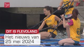 Dit is Flevoland van zaterdag 25 mei | Omroep Flevoland