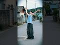 마을청년회 회원 봉수!s**t kingz slow burn #dance