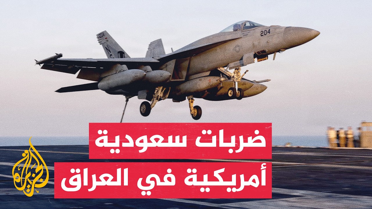 ������ ���� ��� ����� �������� ������ ������ �� ������ �������� �� ������
 - نشر قبل 6 دقيقة