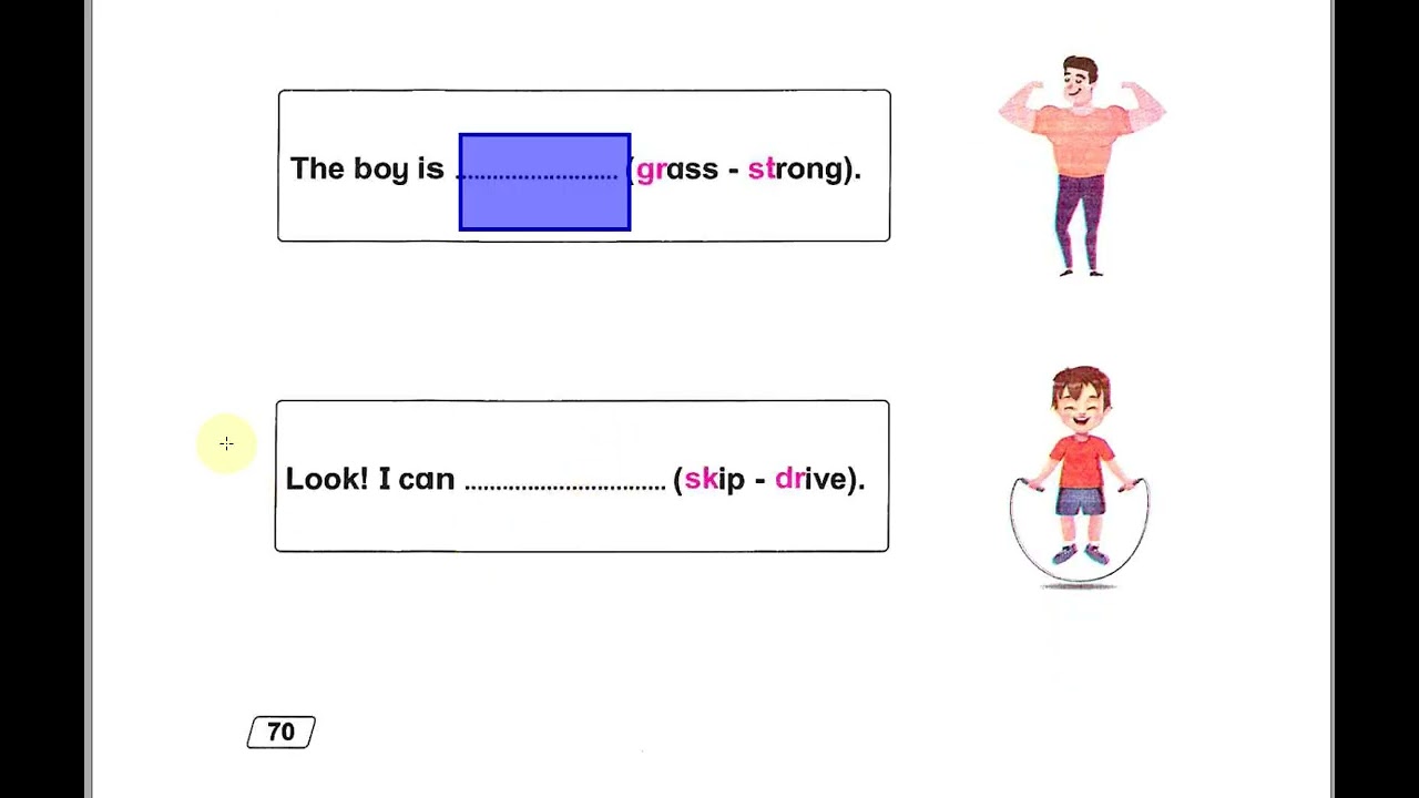 اولى ابتدائى ترم تانى  الوحده الثانيه الدرس الرابع