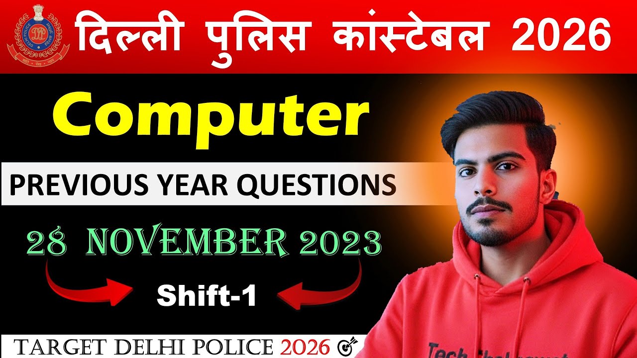 28 November 2023 shift 1 delhi police computer | delhi police computer 28 November 2023 shift 1