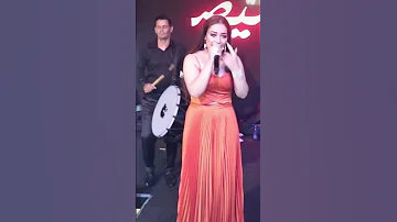 ريم السواس انا الشيخة والدلة 