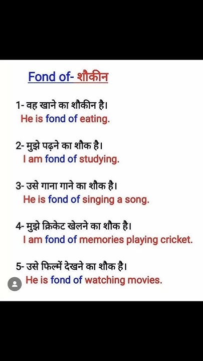 Basic English Word Meaning Bas Itna Yaad Kar Lo Bolona Ho Jayega Ga tum-itna-jo-muskura-rahe-ho-jagjit-singh-ghazals-jagjit-singh-sad