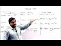 Tense part 1 in 2 minutes I Tense in Hindi short trick I All tenses in 2 minutes I present past fut.