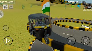 ❤️Indian autu games ll car game ll car racing game ll kamlesh gaming studio ll tractor wala video  screenshot 4