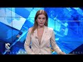Lajmet  16.06.2026