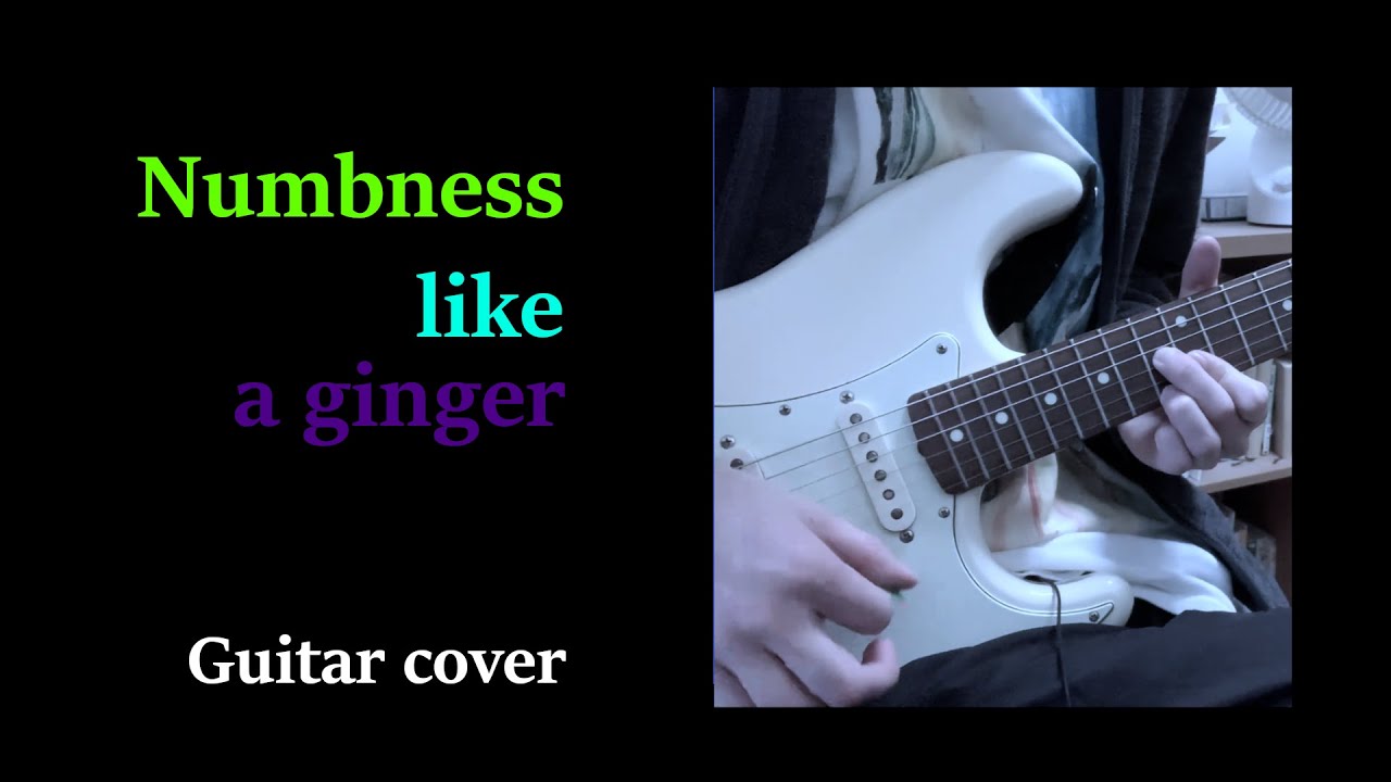 Numbness like a ginger / UNISON SQUARE GARDEN 弾いてみた - YouTube