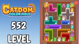 Catdom Level 552 Walkthrough Solution Gamerstein